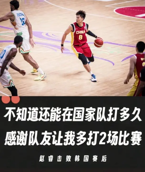 这算是一次, AA