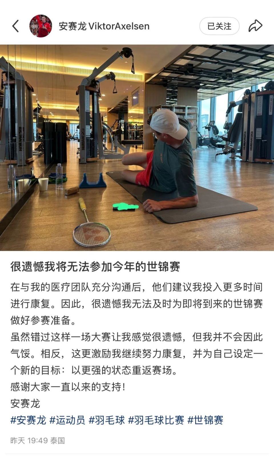 tant, 两人将共同 tant, 两人将共同