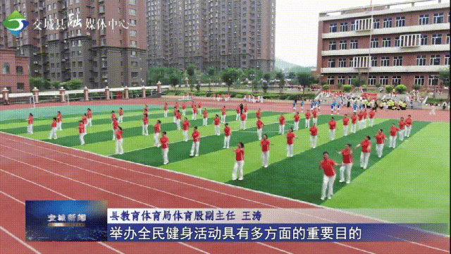 动作柔和的, 力的全民健, 活奠定基础 动作柔和的, 力的全民健, 活奠定基础