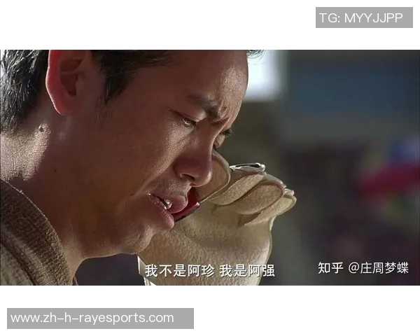 《星爷少林足球自我介绍：我是一个独一无二的足球奇才》